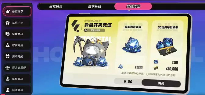 �컷���˽�������Щ-�컷���˽�������
