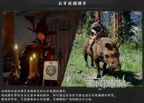 ����ɫɳĮ��ʯ������λ�ü��������� ��������ʯ��������ô���