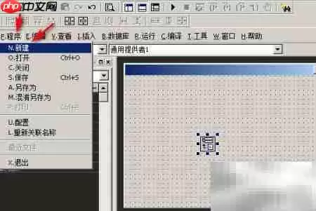 �������޸�VCL�������Ϊ10