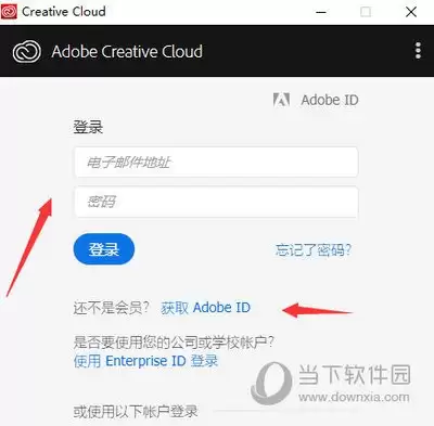 �������Adobe��Ѱ�