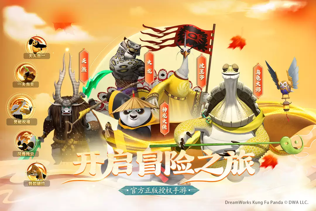 ����RPG��Ϸ�Ƽ�