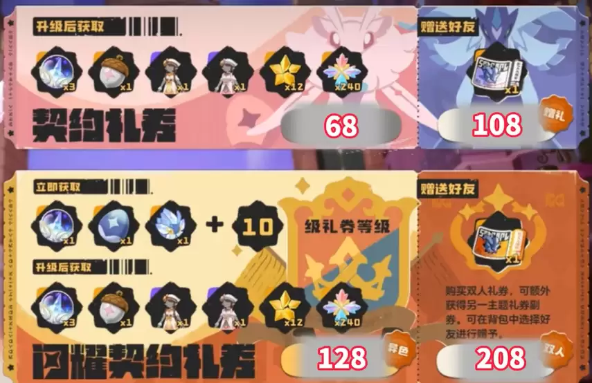 ��������������硷ս���޶������ȡ����