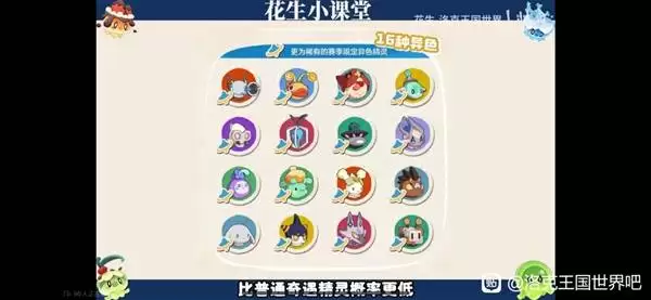 ������������硷��ɫ����ץȡ���� ��ɫ������ôץ