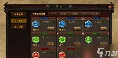 �����´�˵2����Ϸ���Ļ��չ��� ��ô���ɻ�����Ϸ����