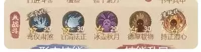 ��������﷽ʿ��������������ô�ӵ�-��������﷽ʿ��������������ε�