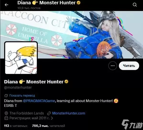 �����ȵ�½�������˹ٷ��˺ţ�������Ů����������տ�����IP