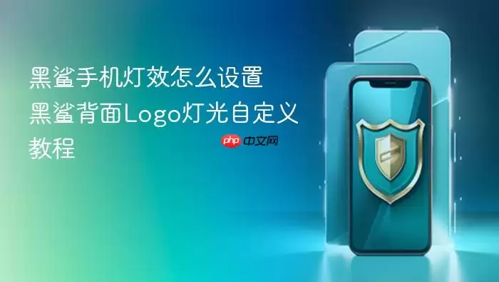 �����ֻ���Ч��ô���� ���豳��Logo�ƹ��Զ���̳�