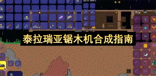 ̩�����Ǿ�ľ���ϳ�ָ��