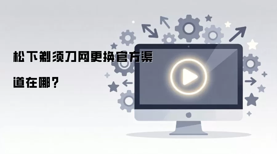 �������뵶�������ٷ��������ģ�
