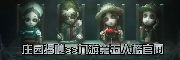 ս�Ӽ��ᡶ�����˸񡷵羺ϵ��IDV-ES��������