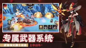 ������ʿ����ô��-������ʿ���淨����