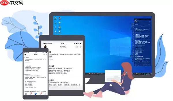 ������ô���ù̶�IP��ַ��Win10/11��̬IP����ͼ�Ľ̳�(2026��ȫ)
