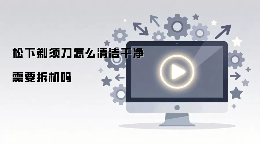 �������뵶��ô���ɾ���Ҫ�����