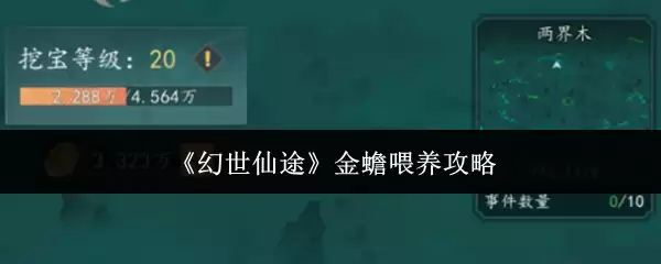 ������;�����ôι-���ι������