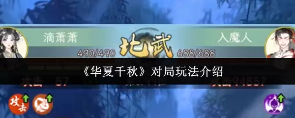 ����ǧ��Ծ���ô��  ����ǧ��Ծ��淨����