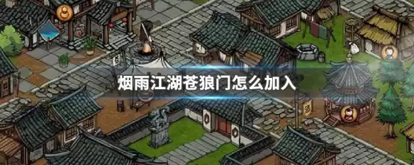 ���꽭����μ��������  ���꽭����������Ź���