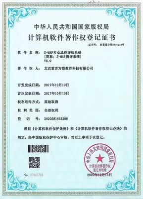 sbti�˸����27���˸����ȫ�����-sbti�˸����������27���˸����ȫ�����