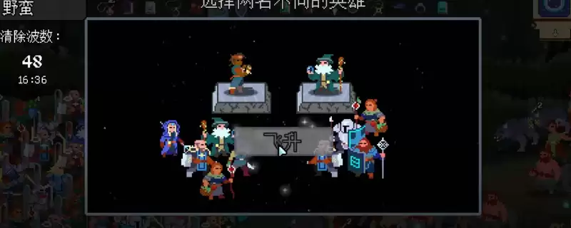 ���ű������塷ɮ�½���