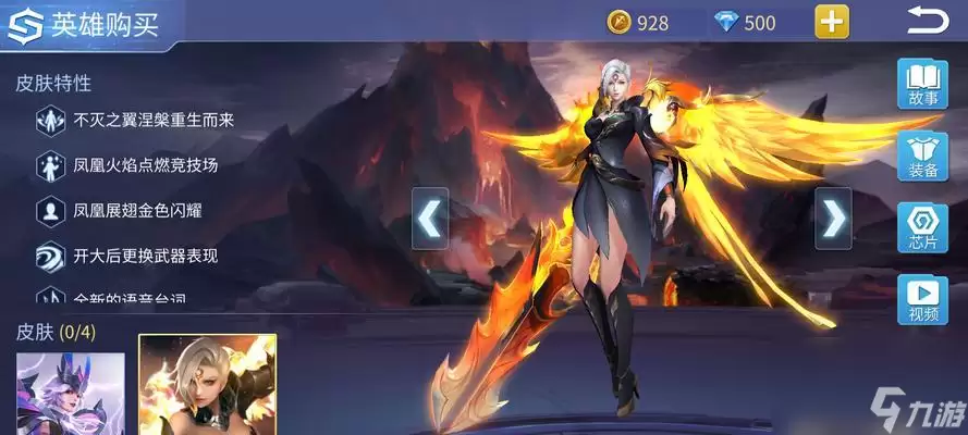 ��ʱ���ٻ�������Ӣ���Ƽ� ����������