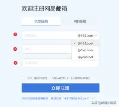 ��������ٷ���վ��ε�¼-��������ٷ���վ��¼����