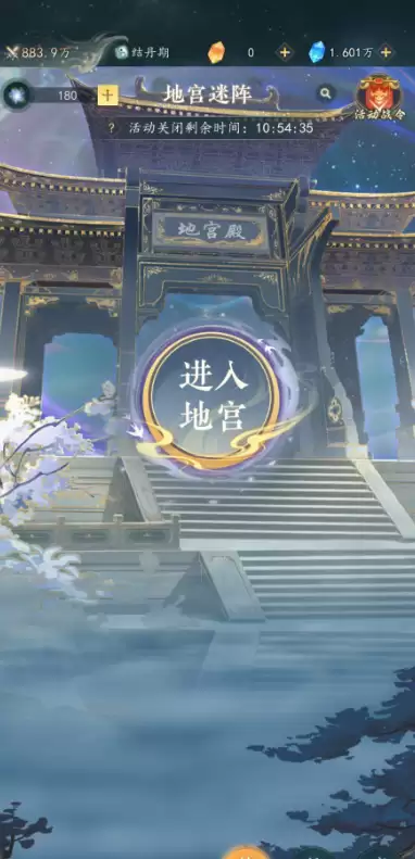 ��������;���ٳ��Ҷ��淨����