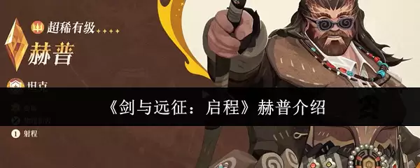 ����Զ�����̺�����ô��  ����Զ�����̺��ս���