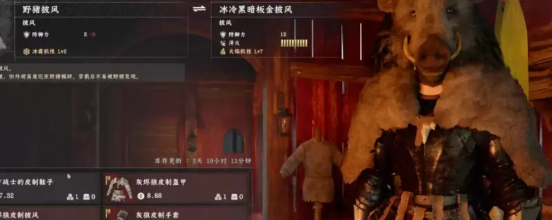 ����ɫɳĮ��Ұ�������÷�������