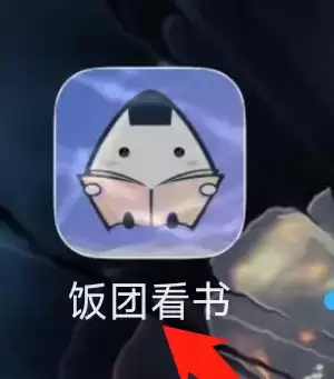 ���ſ�����ô���뷹���̳� ���ſ�����뷹���̳Ƿ���