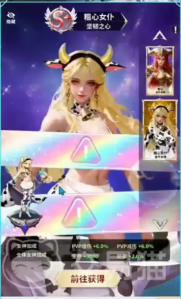 �޾�����ʱװ��ȫ�޾�����ȫʱװͼ�����ȡ��ʽ
