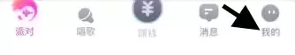 Ԫ��app��ô����̬ Ԫ��app����̬����