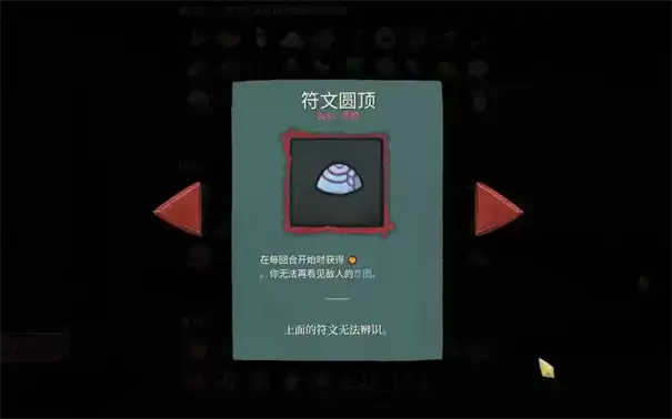 ɱ¾����2���ĵ�������ʲô��