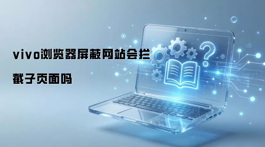 vivo�����������վ��������ҳ����