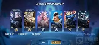 �����������ս��