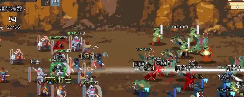 ���ű������塷��ʿ����