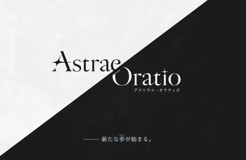 NCSOFT�������β߻�Project AT������Astrae Oratio��