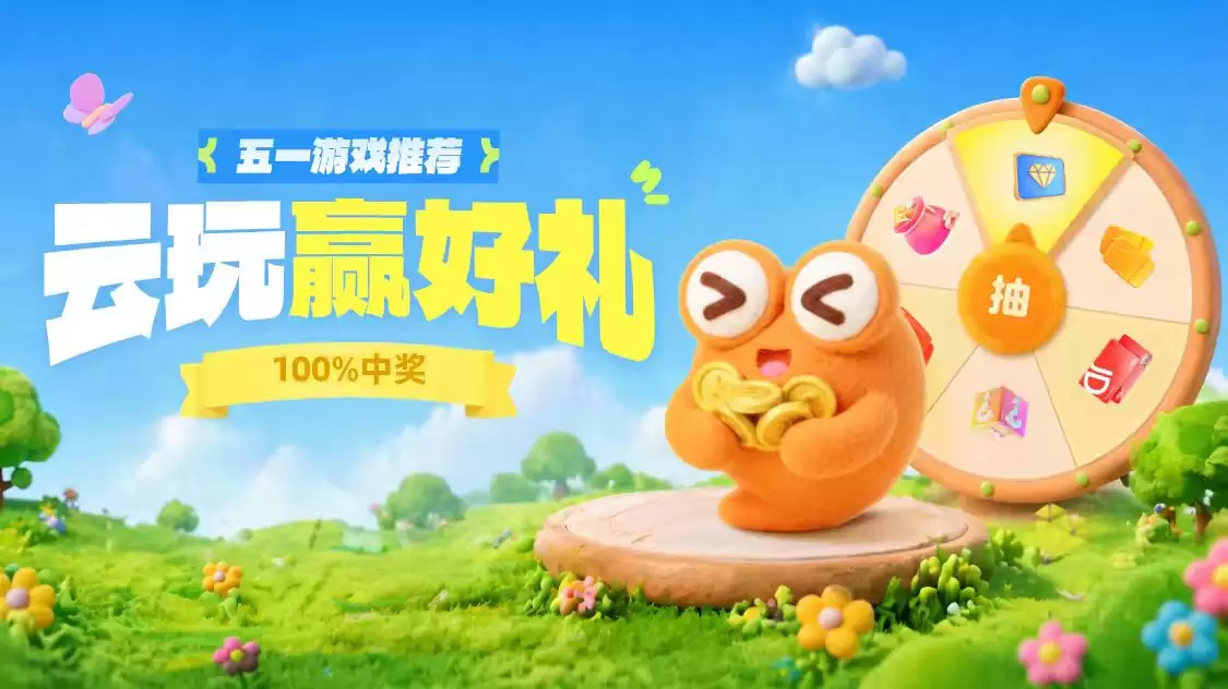�ξ������ӿ���ʱ��