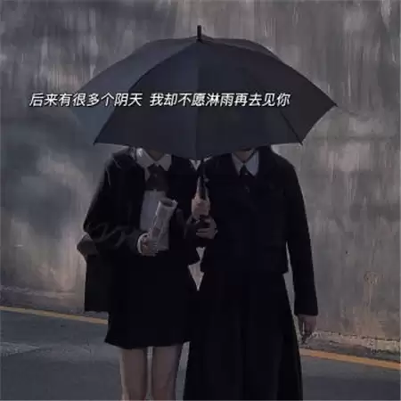 �ŵ�������ô���˸�Ů��(��ѡ100��)