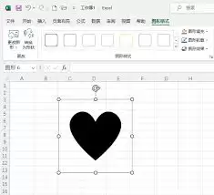 Excel������λ���