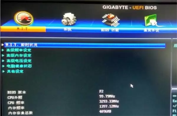 ��������bios��ô����u������?