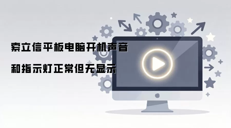 ������ƽ����Կ���������ָʾ������������ʾ
