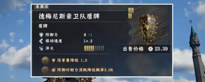 ��ɫɳĮ�����Ӷ�����ô���-�����Ӷ��ƻ�÷�������
