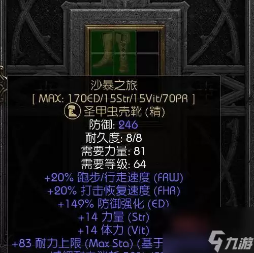 ʷʫ����2 ���ռ���