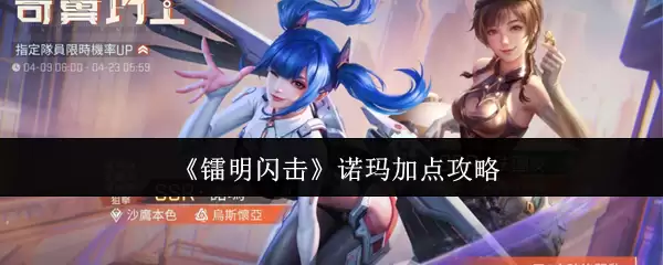 ������������ŵ��ӵ㹥��