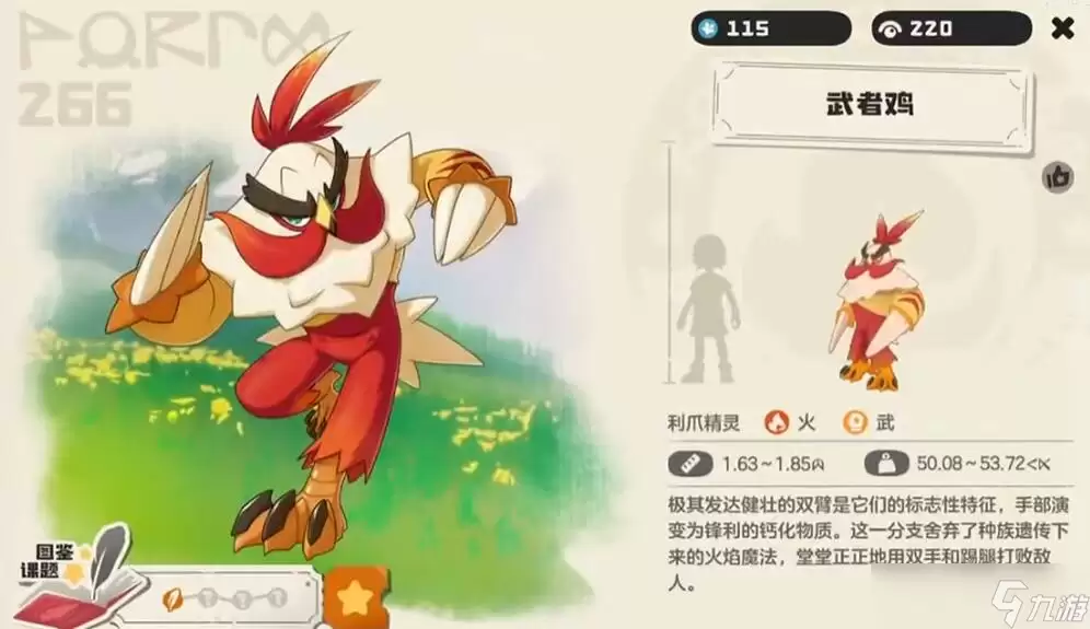 ��������������߼���ȡ����