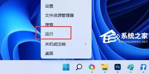 win11�޷����Ӿ�������ӡ�������ֽ������