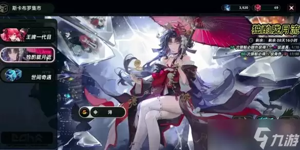 ���컷���ϰ���䱻�ȡ����