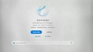 ���ֱ�ӽ��붶����ҳ��ҳ��-������ҳ������ֱ�ӽ���ҳ��