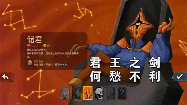 ɱ¾����2�������ÿ����Ƽ�