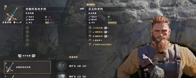 ����ɫɳĮ����������˫�ֽ���÷�������