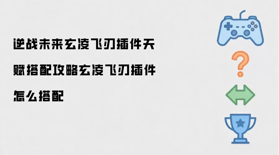 ��սδ��������в���츳���乥��������в����ô����